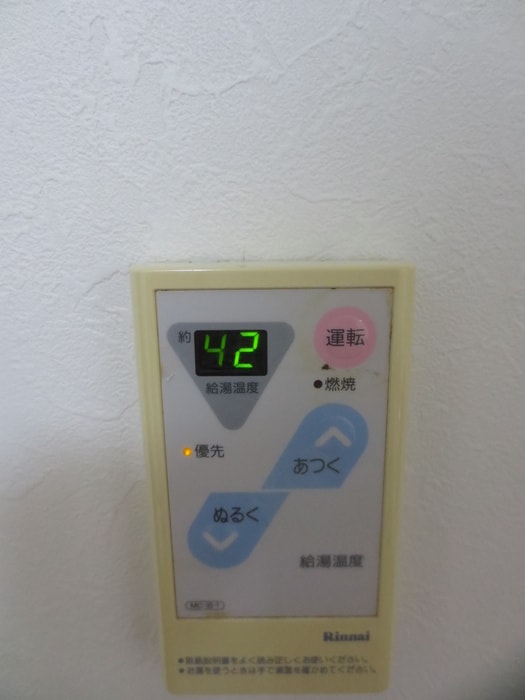 内観写真 Ｔ&Ｓ茅ヶ崎