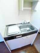 キッチン ベイグランデ北栄