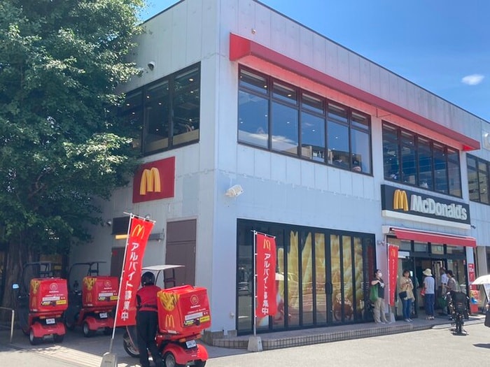 マクドナルド 保土ヶ谷駅前店(ファストフード)まで550m サンクレ－ジュＹＯＫＯＨＡＭＡ
