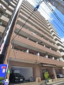 ｶｰｻﾃﾞｼﾉｾの外観