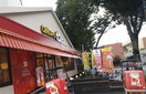 ガスト 世田谷給田店(その他飲食（ファミレスなど）)まで849m アヴァンス北烏山