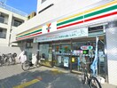 セブンイレブン 江戸川中葛西3丁目店(コンビニ)まで78m ア－バンシティ・プルミエⅡ