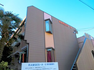 ＲＡＭＳＥＳ－Ａ