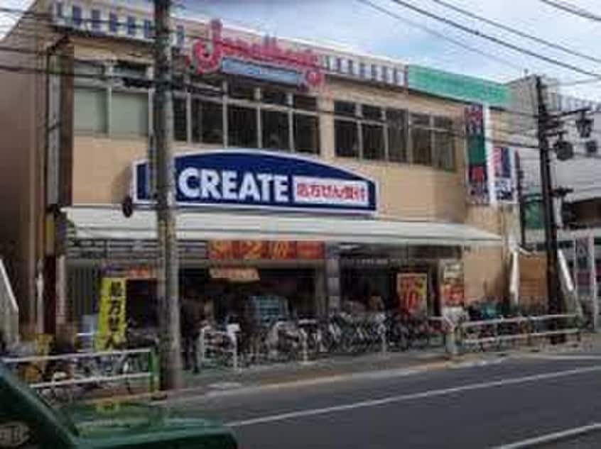 ジョナサン蓮根駅前店(その他飲食（ファミレスなど）)まで344m ルミエ－ル蓮根