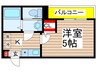 メルディア湊町一丁目 1Kの間取り