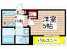メルディア湊町一丁目 1Kの間取り