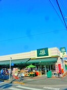 Ｆｕｊｉ百草園店(スーパー)まで346m コーポかおるＡ棟