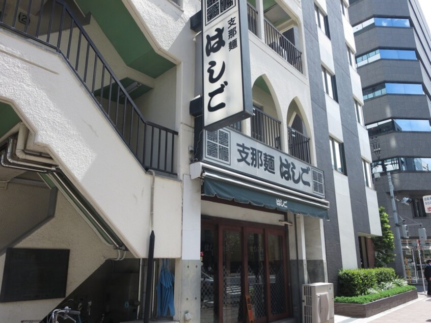 はしご入船店(その他飲食（ファミレスなど）)まで224m ｱｸｻｽ銀座ｱｼﾞｰﾙｺｰﾄ(206)