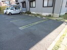 駐車場 サンフルさがみ野A