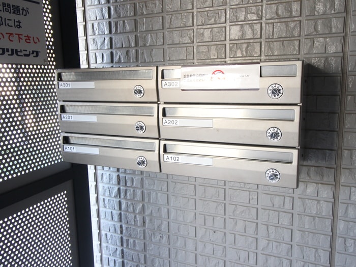 建物設備 サンフルさがみ野A