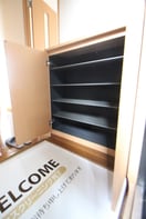 靴箱 サンフルさがみ野A