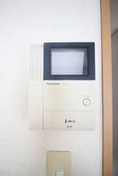 内観写真 サンフルさがみ野A