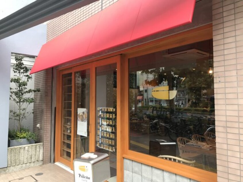 ペリカンカフェ(カフェ)まで141m BPRレジデンス蔵前