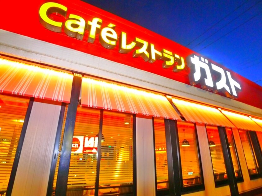 Cafeレストラン　ガスト(その他飲食（ファミレスなど）)まで490m ＩＧ・マンション