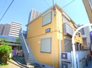 プログレッソの外観