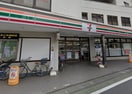 セブンイレブン(コンビニ)まで130m ピアコートTM大泉学園壱番館