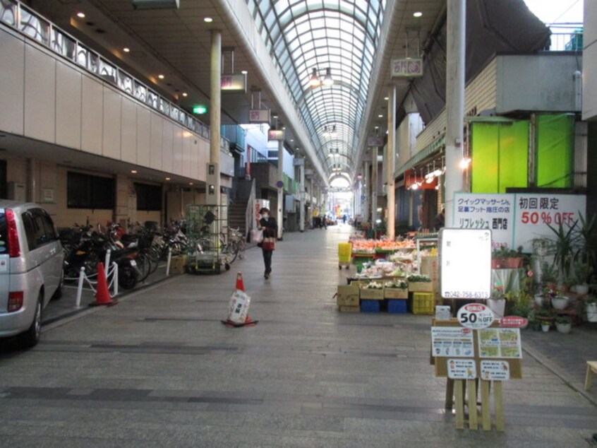 西門商店街(ショッピングセンター/アウトレットモール)まで290m スカイヒルズ相模原