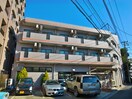 外観写真 あかねビル