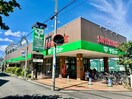 サミット祖師谷店(スーパー)まで800m あかねビル
