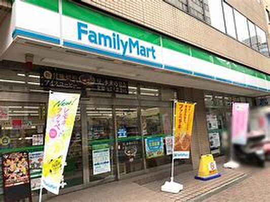 ファミリーマート 横浜岡野一丁目店(コンビニ)まで250m チバビル