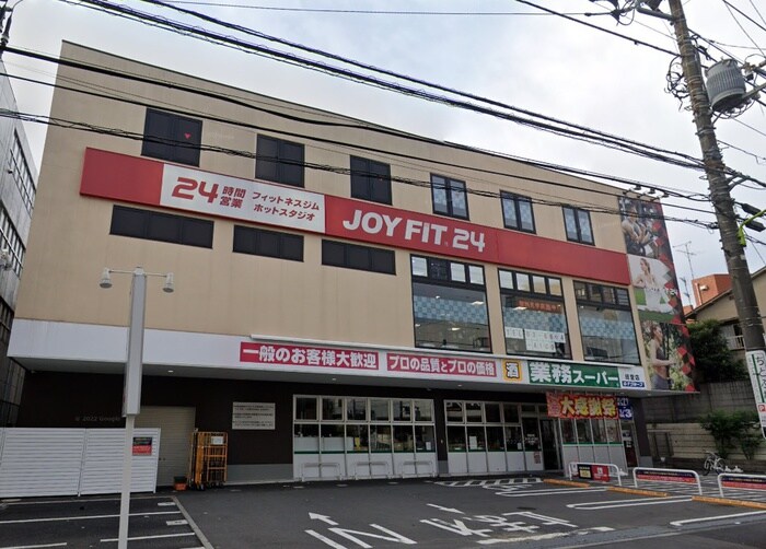 業務スーパー　経堂店(スーパー)まで382m ホームズ桜丘B