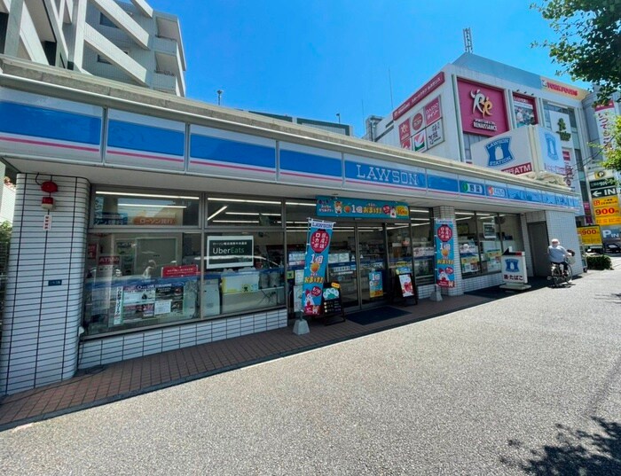 ローソン 横浜港南中央通店(コンビニ)まで550m メンバーズルーム横浜