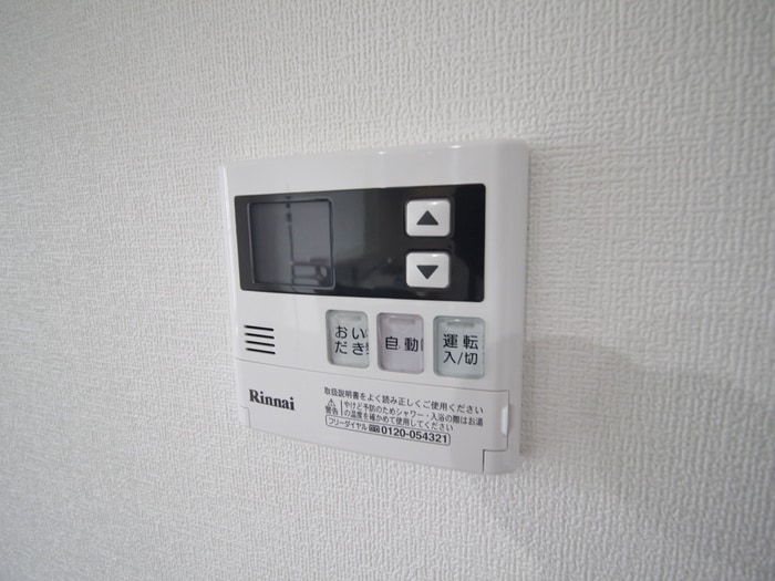 内観写真 ヒルトップ都筑