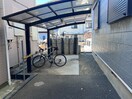 駐輪場 シ－サイドワン