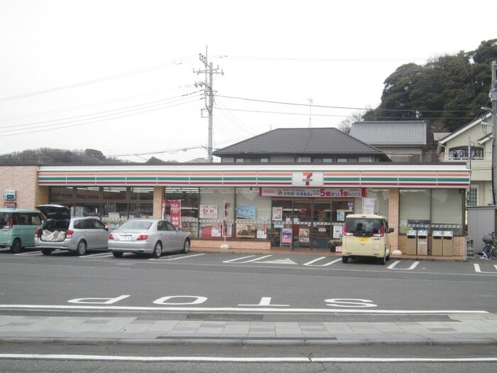 セブンイレブン(コンビニ)まで268m シ－サイドワン