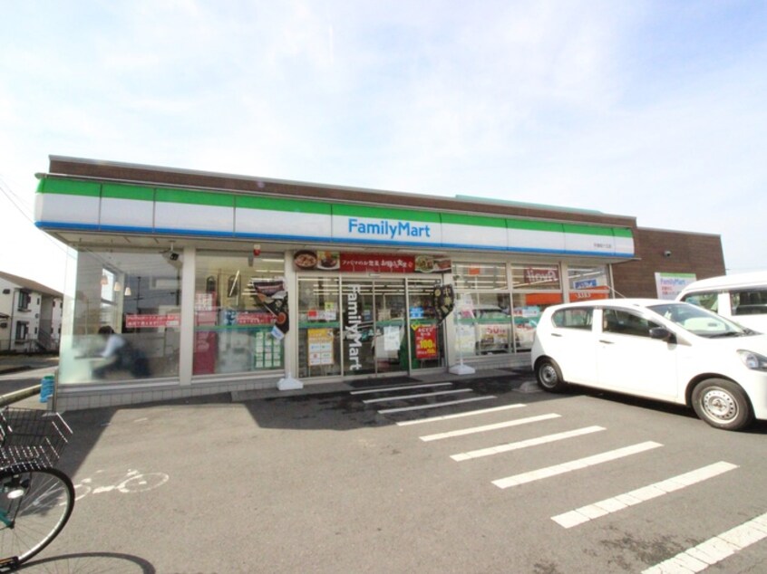ファミリーマート(コンビニ)まで615m シ－サイドワン