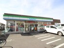 ファミリーマート(コンビニ)まで615m シ－サイドワン