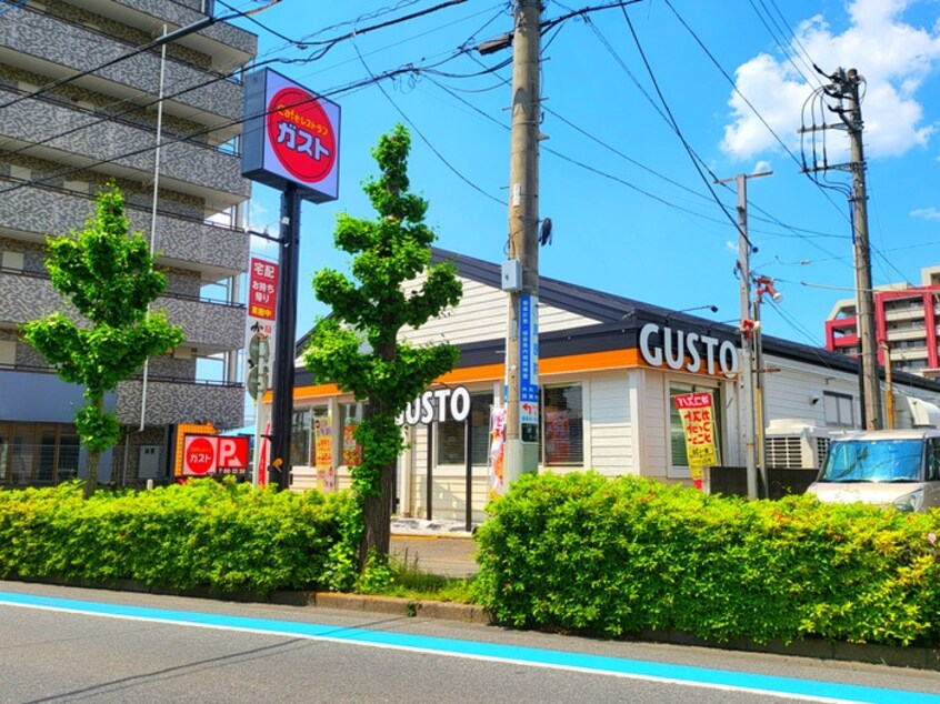 ガスト(その他飲食（ファミレスなど）)まで558m マーブル武蔵浦和