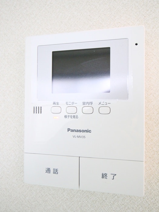 内観写真 竹尾ビル
