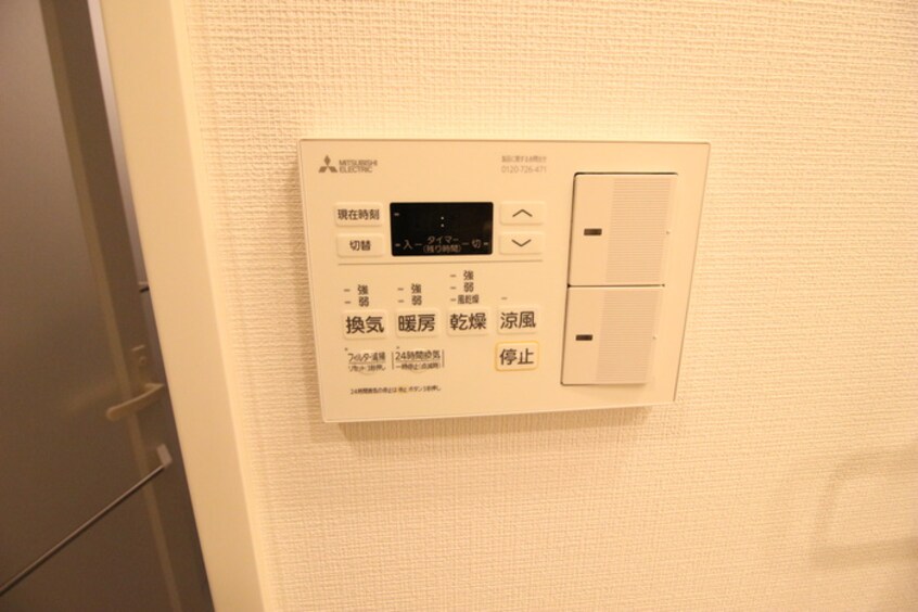 内観写真 ZX minami-Otsuka Ⅱ