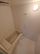 バス／シャワールーム等 ブルバール３番館