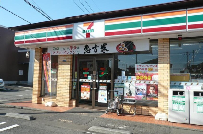 セブンイレブン 秦野渋沢店(コンビニ)まで184m グラスプラス渋沢