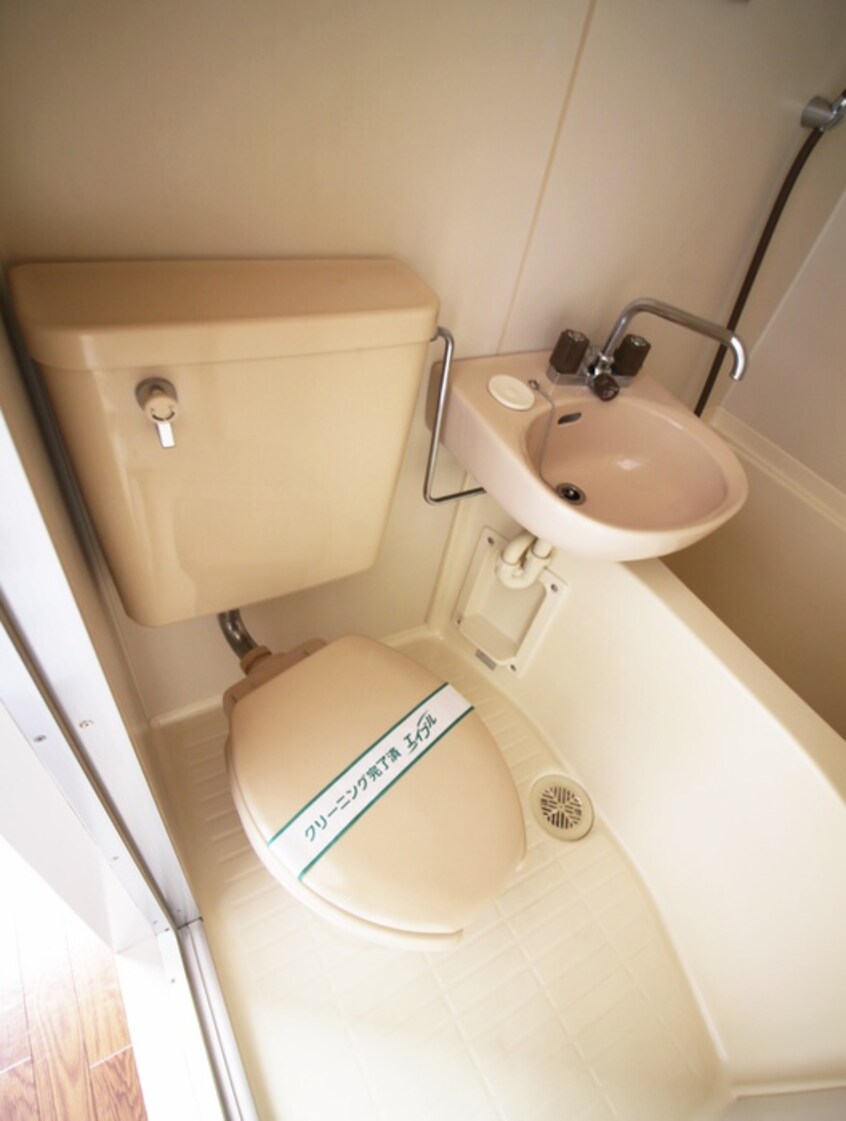 トイレ エスポワ－ル上砂