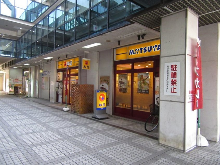 松屋(その他飲食（ファミレスなど）)まで170m ＳｒｐＳｏｃｉｅｔｙＡ