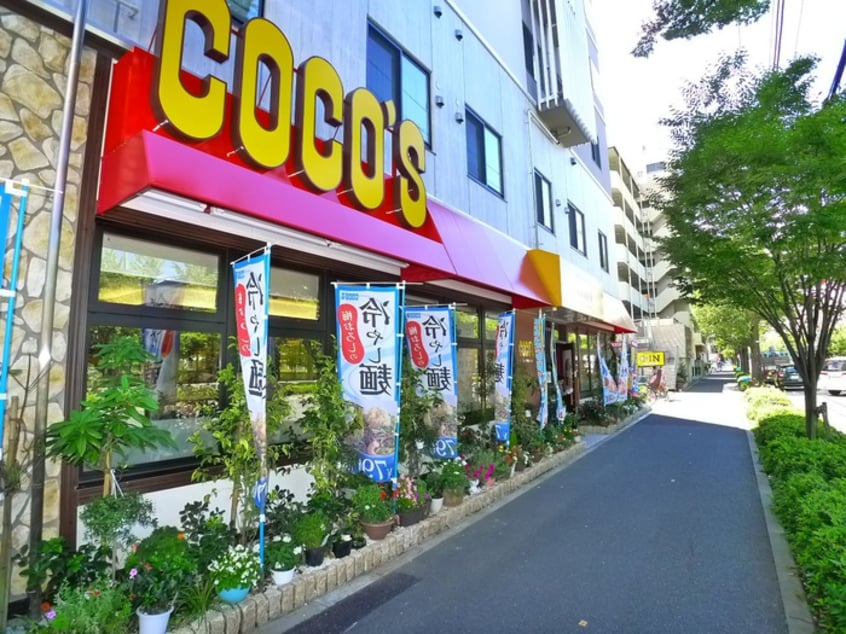ココス南葛西(ファストフード)まで485m きららベガ