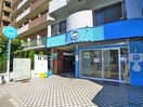 コインランドリー南葛西店(コンビニ)まで570m きららベガ