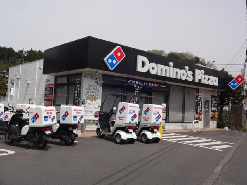 ドミノ・ピザ柿生店(ファストフード)まで750m リブリ・VIENTO