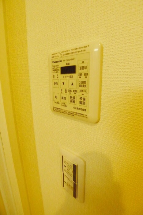 内観写真 フォルトゥーナ