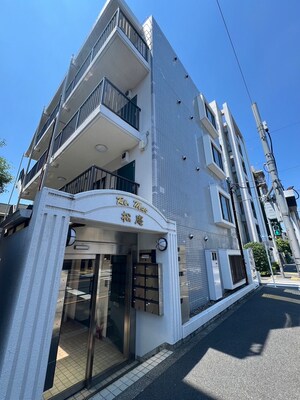 リマック松庵(403)
