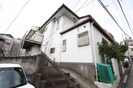 華守ハイツの外観