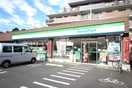 ファミリーマート土橋一丁目店(コンビニ)まで202m PLENDY宮前平