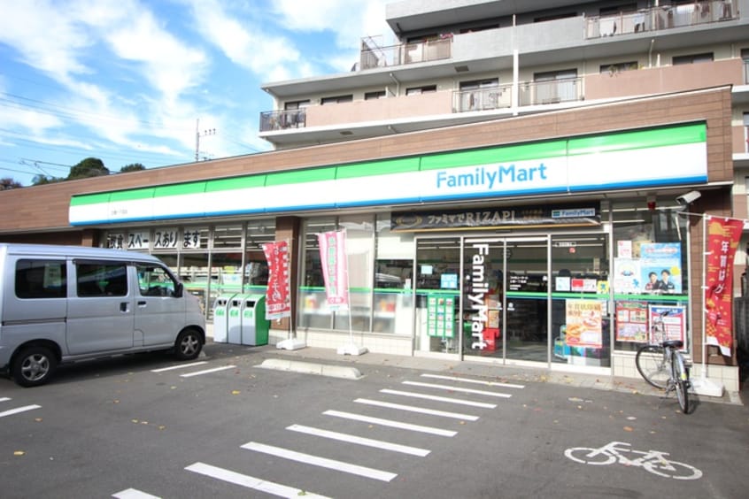 ファミリーマート土橋一丁目店(コンビニ)まで202m PLENDY宮前平