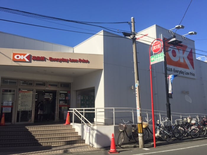 オーケーディスカウントスーパーマーケット妙蓮寺(スーパー)まで467m レノア－ル東横