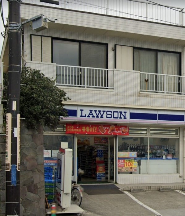 ローソン鎌倉坂の下店(コンビニ)まで600m フェリシア