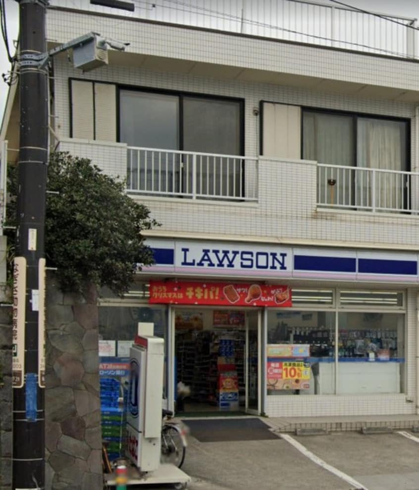 ローソン鎌倉坂の下店(コンビニ)まで600m フェリシア