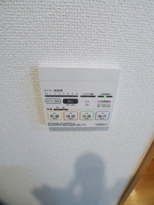 内観写真 ヘルデンフィールズ